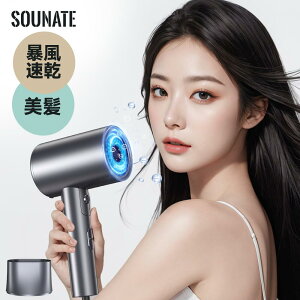 hC[ wAhC[ 啗  P 2Zx}CiXCI hC[ 3iKx ╗/M 45dBÉ wAPA ÓdCh~ ܂ gуhC ߔMی@\ mY