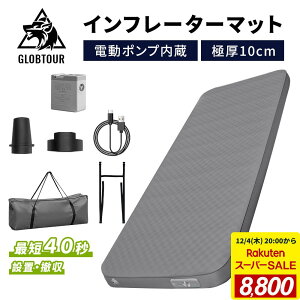 Ct[^[}bgyyVX[p[SALEΏەi8,800zLv }bgX E^ 10cm [d Lv Q Lv GA[}bg Ct[^[}bg c Lp[ 