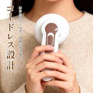 ыʎ@ [d ыʎ R[hX ыʎN[i[ d ыʎ ߗ jbg ܂Ƃ y ֐nt gь^ŗsgpɍœK ֗ObY NX}X v[g Mtg