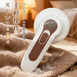 �ыʎ��@ �[�d�� �ыʎ��� �R�[�h���X �ыʎ��N���[�i�[ �d�� �ыʎ�� �ߗ� �j�b�g �����܂Ƃ� �y�� �֐n�t�� �g�ь^�ŗ��s��g�p�ɍœK �֗��O�b�Y �N���X�}�X �v���[���g �M�t�g