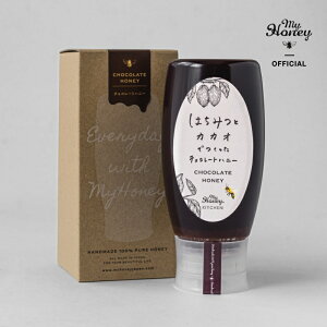 yH̑蕨1000~OFFN[|sz`R[gnj[ `[u{g470g / Mtg{bNX/ 񂰑ܕtyo׉\zΕ 2025 v[g Mtg ݂͂  