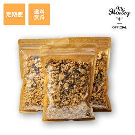 【秋の贈り物応援★1000円OFFクーポン発行中】My Honey Kitchen "Granola"グラノーラ350g×3袋セット/お歳暮 2025 プレゼント ギフト はちみつ おしゃれ 内祝い
