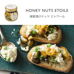 【公式】【ギフト】【送料無料・あす楽】MYHONEY(マイハニー)選べるギフトセット各種ギフト誕生日内祝いブライダルホワイトデーお歳暮引き出物引き菓子プチギフトお返しご挨拶お礼母女性結婚蜂蜜【楽ギフ】