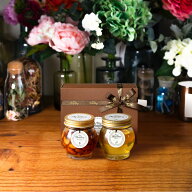 ナッツの蜂蜜漬けL（200g） + マイハニー MYHONEY アカシアハニーL（200g） / ブラウンギフトボックス(S)…