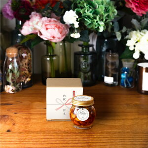 yH̑蕨1000~OFFN[|szibc̖IЂLi200gj / i`Ntg{bNX(S) + l + 񂰑 yo׉\z