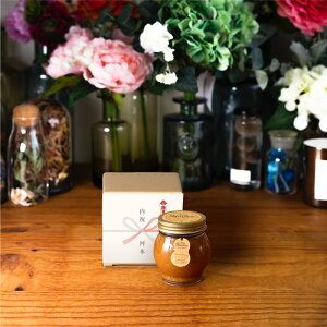 yH̑蕨1000~OFFN[|szs[ibcnj[Li200gj / i`Ntg{bNX(S) + l + 񂰑 yo׉\z