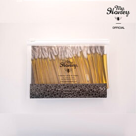 【秋の贈り物応援★1000円OFFクーポン発行中】マヌカハニー スティック マイハニー MYHONEY キッス マヌカブレンド KISS 30スティック (スティックのみ) 携帯はちみつ ハニースティック ギフト プレゼント