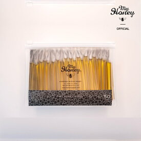 【秋の贈り物応援★1000円OFFクーポン発行中】マヌカハニー スティック マイハニー MYHONEY キッス マヌカブレンド KISS 50スティック (スティックのみ) 携帯はちみつ ハニースティック ギフト プレゼント