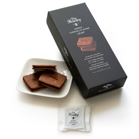 【あす楽対応可能】MYHONEY ハニーショコラサンド LEAP (リープ) チョコレート クッキー チョコクッキーサンド 無添加 グルテンフリー 母の日　ギフト プレゼント