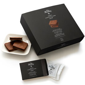 【お買い物応援★最大1000円OFFクーポン】マイハニー MYHONEY ハニーショコラサンド リープ “LEAP”BOX 12枚入り 【3営業日以内の出荷】