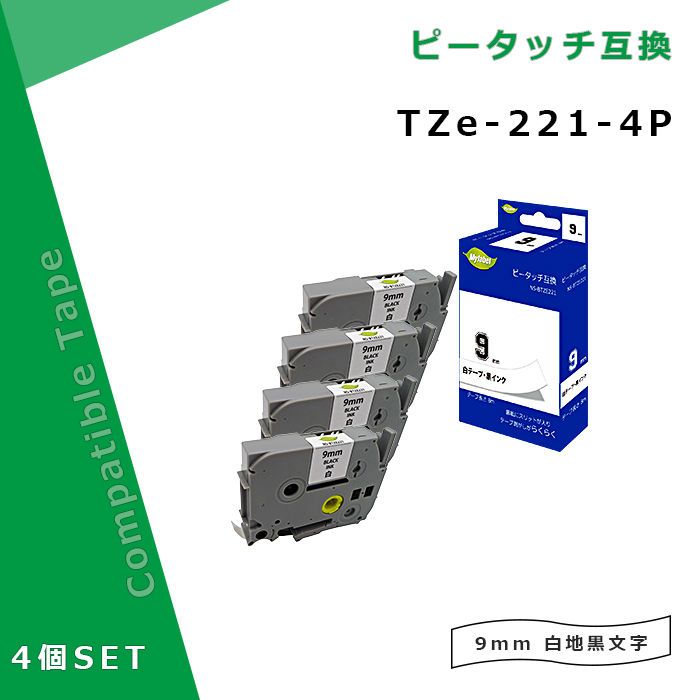ピータッチ ラベルライターテープ ブラザー 12mmの人気商品・通販 