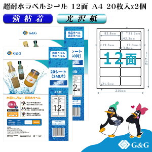 G&G xV[ ϐ  A4 40 12 83.8mm c42.3mm CNWFbg S h \ pbP[Wx [