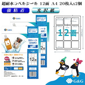 G&G xV[ ϐ  A4 40 12 (`) 60mm 60mm CNWFbg S h \ pbP[Wx [