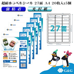 G&G xV[ ϐ  A4 100 27 62mm 31mm CNWFbg S h \ pbP[Wx [