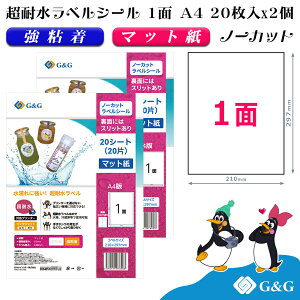 G&G xV[ ϐ }bg A4 40 1 CNWFbg S h \ pbP[Wx [