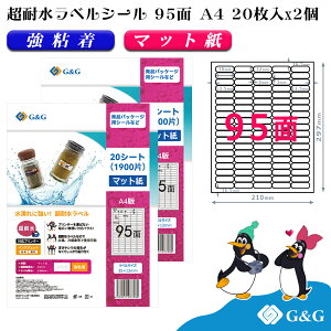 G&G xV[ ϐ }bg A4 40 95 35mm 12mm CNWFbg S h \ pbP[Wx [