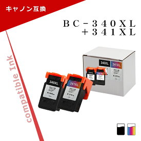 キヤノン用 BC-340XL BC-341XL 互換インク PIXUS（ピクサス） ブラック+3色カラー（大容量）[BC340XL][BC341XL]