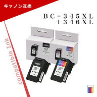 キヤノン用 BC-345XL+BC-346XL ブラック+3色カラー 大容量 互換インク [BC345XL] [BC346XL] 残量表示対応…