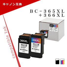 キヤノン用 BC-365XL BC-366XL 互換インク PIXUS（ピクサス） ブラック+3色カラー（大容量）[BC365XL][BC366XL] PIXUS TS3530 / PIXUS TS3730
