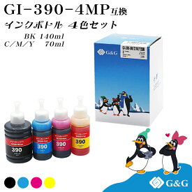 G&G キヤノン用 互換 インクボトル GI-390 (BK:140ml) (C/M/Y:70ml) 染料 CANON