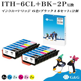 G&G ITH-6CL (6色+黒1個)×2セット イチョウ 【残量表示対応】エプソン 互換インク 送料無料 対応プリンター: EP-709A / EP-710A / EP-711A / EP-810AB / EP-810AW / EP-811AB / EP-811AW