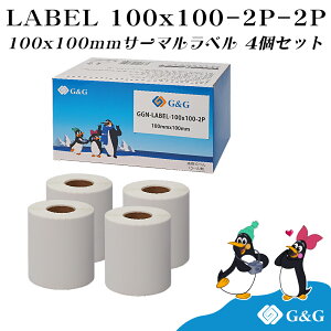 G&G ݊ MxV[ 100×100mm(500)×4Zbg MV[ zx Mxv^[p T[}xp zB   FBAx