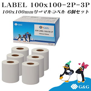 G&G ݊ MxV[ 100×100mm(500)×6Zbg MV[ zx Mxv^[p T[}xp zB   FBAx