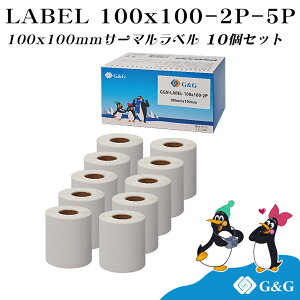 G&G ݊ MxV[ 100×100mm(500)×10Zbg MV[ zx Mxv^[p T[}xp zB   FBAx