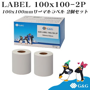 G&G ݊ MxV[ 100×100mm(500)×2Zbg MV[ zx Mxv^[p T[}xp zB   FBAx