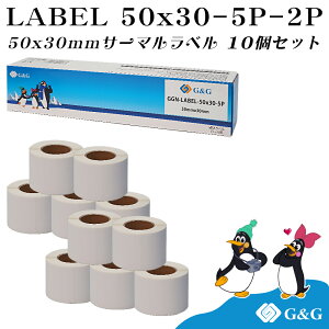 G&G ݊ MxV[ 50×30mm(800)×10Zbg zx Mxv^[p T[}xp zB   FBAx
