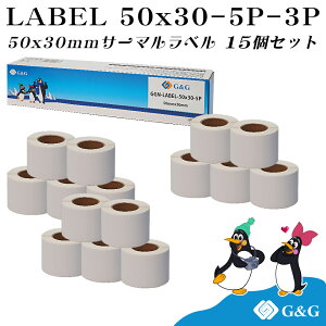 G&G ݊ MxV[ 50×30mm(800)×15Zbg zx Mxv^[p T[}xp zB   FBAx