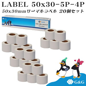 G&G ݊ MxV[ 50×30mm(800)×20Zbg zx Mxv^[p T[}xp zB   FBAx