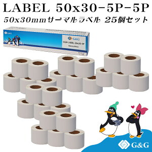 G&G ݊ MxV[ 50×30mm(800)×25Zbg zx Mxv^[p T[}xp zB   FBAx