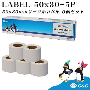 G&G ݊ MxV[ 50×30mm(800)×5Zbg zx Mxv^[p T[}xp zB   FBAx