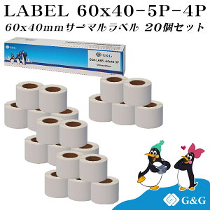 G&G ݊ MxV[ 60×40mm(600)×20Zbg zx Mxv^[p T[}xp zB   FBAx