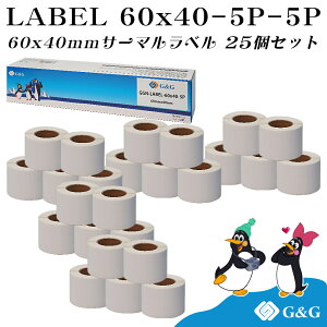 G&G ݊ MxV[ 60×40mm(600)×25Zbg zx Mxv^[p T[}xp zB   FBAx