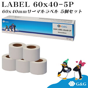 G&G ݊ MxV[ 60×40mm(600)×5Zbg zx Mxv^[p T[}xp zB   FBAx