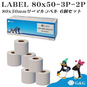 G&G ݊ MxV[ 80×50mm(960)×6Zbg MV[ zx Mxv^[p T[}xp zB   Hi\