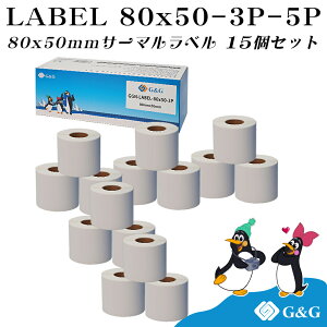 G&G ݊ MxV[ 80×50mm(960)×15Zbg MV[ zx Mxv^[p T[}xp zB   Hi\