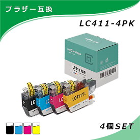 MC ブラザー 互換 インク LC411-4PK 4色セット brother 残量表示対応 B411-4P 対応プリンター DCP-J926N-W/N / MFC-J939DN/DWN / MFC-J739DN/DWN / MFC-J904N / DCP-J1800N / DCP-J526N