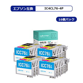 楽天市場 Px M5080f インク 大容量の通販