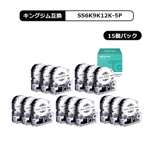 12mm テプラテープ ラベルライターテープ 通販 価格比較 価格 Com
