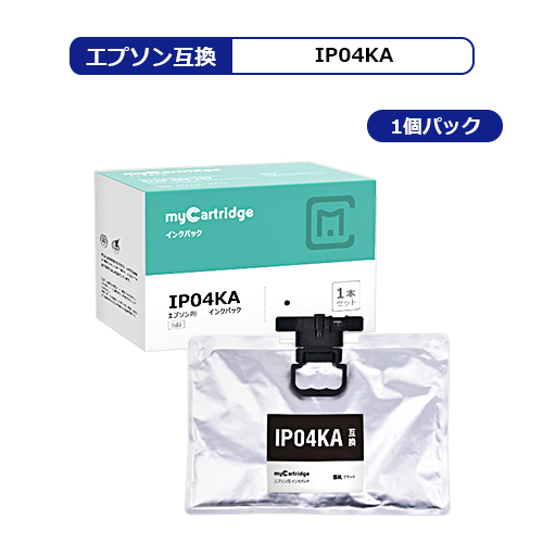 エプソン IP04KA 互換 インクパック 増量 ブラック 顔料 残量表示対応 対応機種 PX-M381FL/ PX-M381FR1/ PX-S381L/ PX-S381R1 EPSON インクカートリッジ