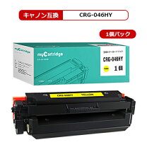 楽天市場】canon cartridge 046の通販