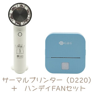 y@tzG&G T[}v^[ GG-D220 Mptip3/V[1jX}zΉ ~j oCv^[ |[^u^ ~jM RpNg tHgv^[ Bluetooth