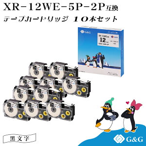 G&G XR-12WE 10{Zbge[v/ 12mm 8m l[hp ݊e[v JVIp xC^[