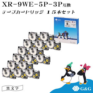 G&G XR-9WE 15�{�Z�b�g ���e�[�v/������ ��9mm ����8m �l�[�������h�p �݊��e�[�v �J�V�I�p ���x�����C�^�[