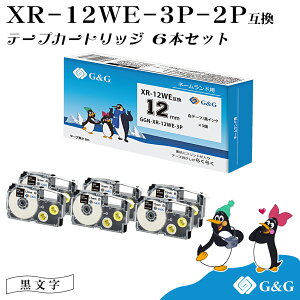 G&G XR-12WE 3{Zbg×2 12mm/e[v/ l[h ݊e[v JVIp [ 