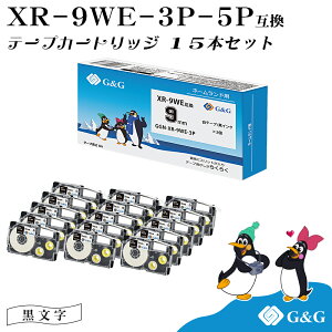 G&G XR-9WE 3�{�Z�b�g×5�� 9mm/���e�[�v/������ �l�[�������h �݊��e�[�v �J�V�I�p ��������