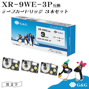 G&G XR-9WE 3�{�Z�b�g 9mm/���e�[�v/������ �l�[�������h �݊��e�[�v �J�V�I�p ���[���� ��������
